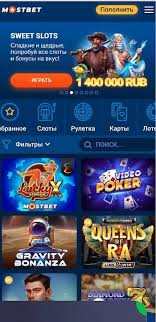 Онлайн Благонадежность Online Casino Security and Fairness Онлайн Благонадежность Online Casino Security and Fairness