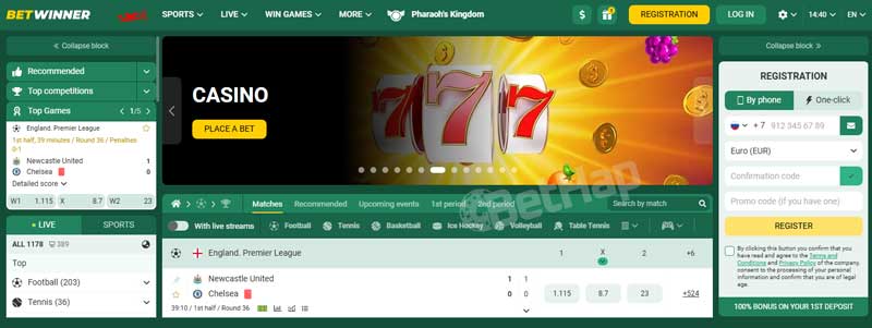 Todo lo que necesitas saber sobre Betwinner Argentina 4 Todo lo que necesitas saber sobre Betwinner Argentina 4