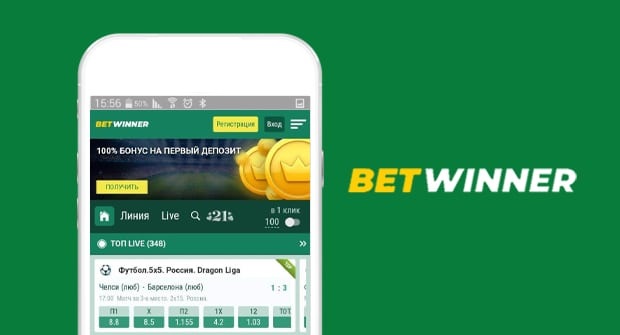 betwinner Guide pratique et astuces pour parieurs francophones betwinner Guide pratique et astuces pour parieurs francophones